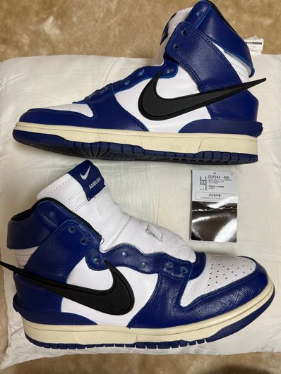 AMBUSH × NIKE DUNK HIGH "DEEP ROYAL"