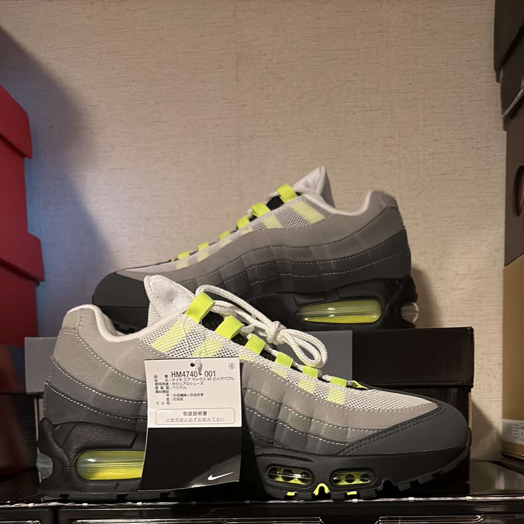 Nike Air Max 95 OG Big Bubble "Neon Yellow" (2025/2026)
