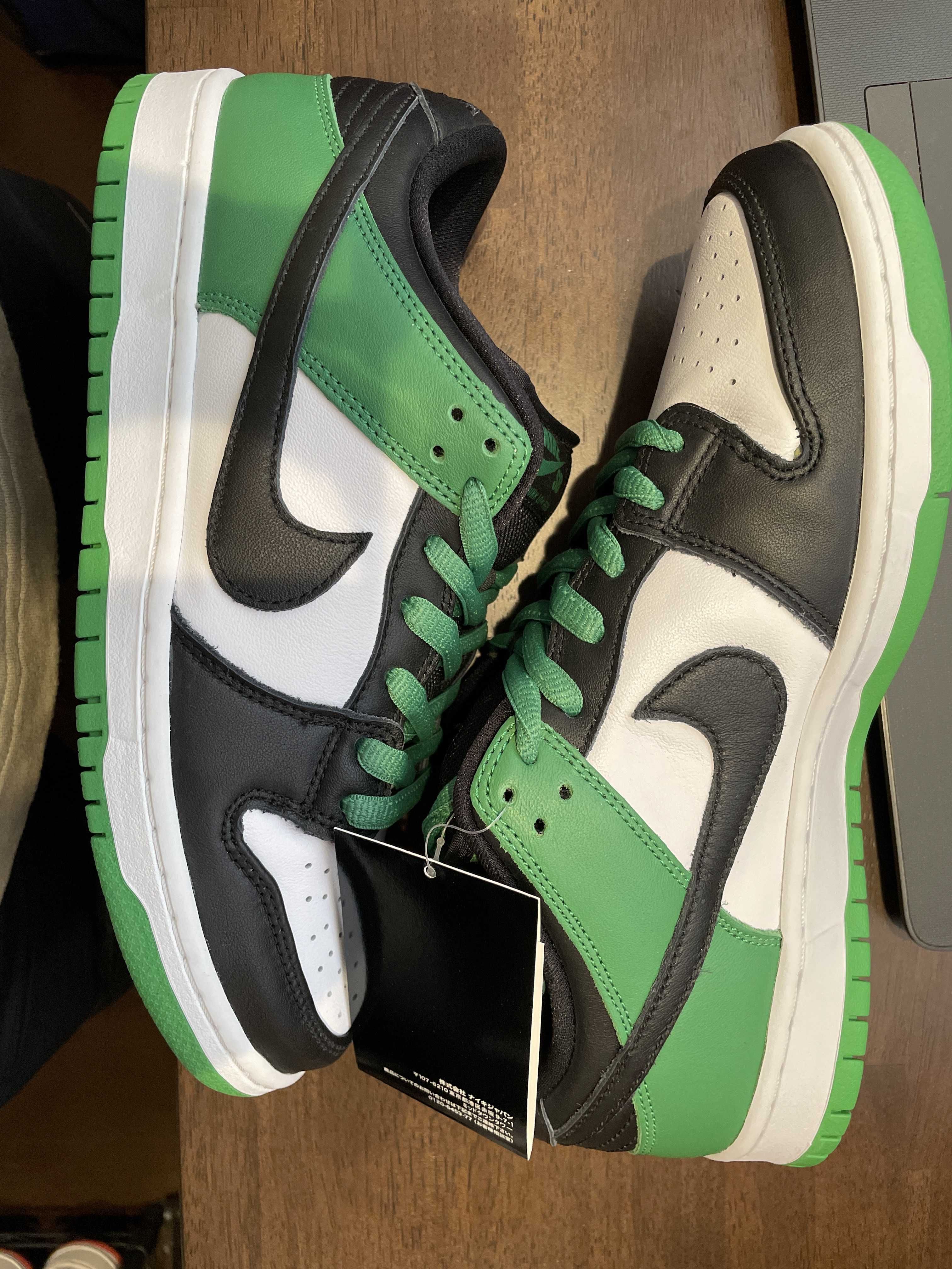 Nike SB Dunk Low Pro "Black and Classic Green"