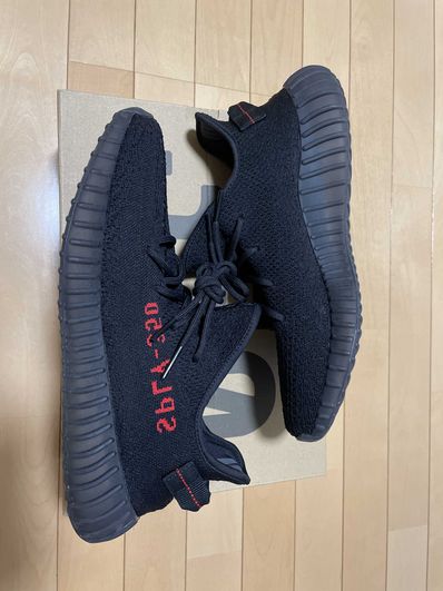 adidas YEEZY Boost 350 V2 "Core Black/Red" (2020)