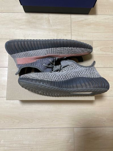 adidas Originals YEEZY Boost 350 V2 "Ash Stone"
