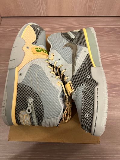 Travis Scott × Nike Air Trainer 1 SP "Grey Haze and Dusty Sage"