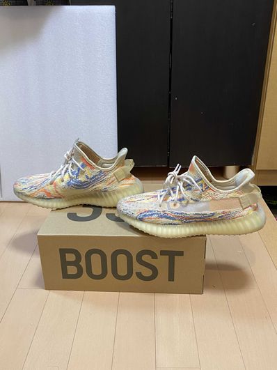 adidas Yeezy Boost 350V2 "MX OAT"