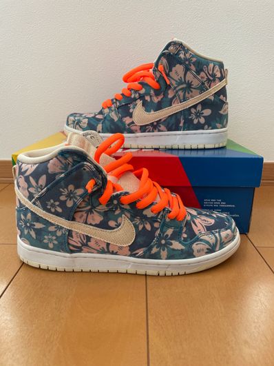 Nike SB Dunk High "Hawaii"