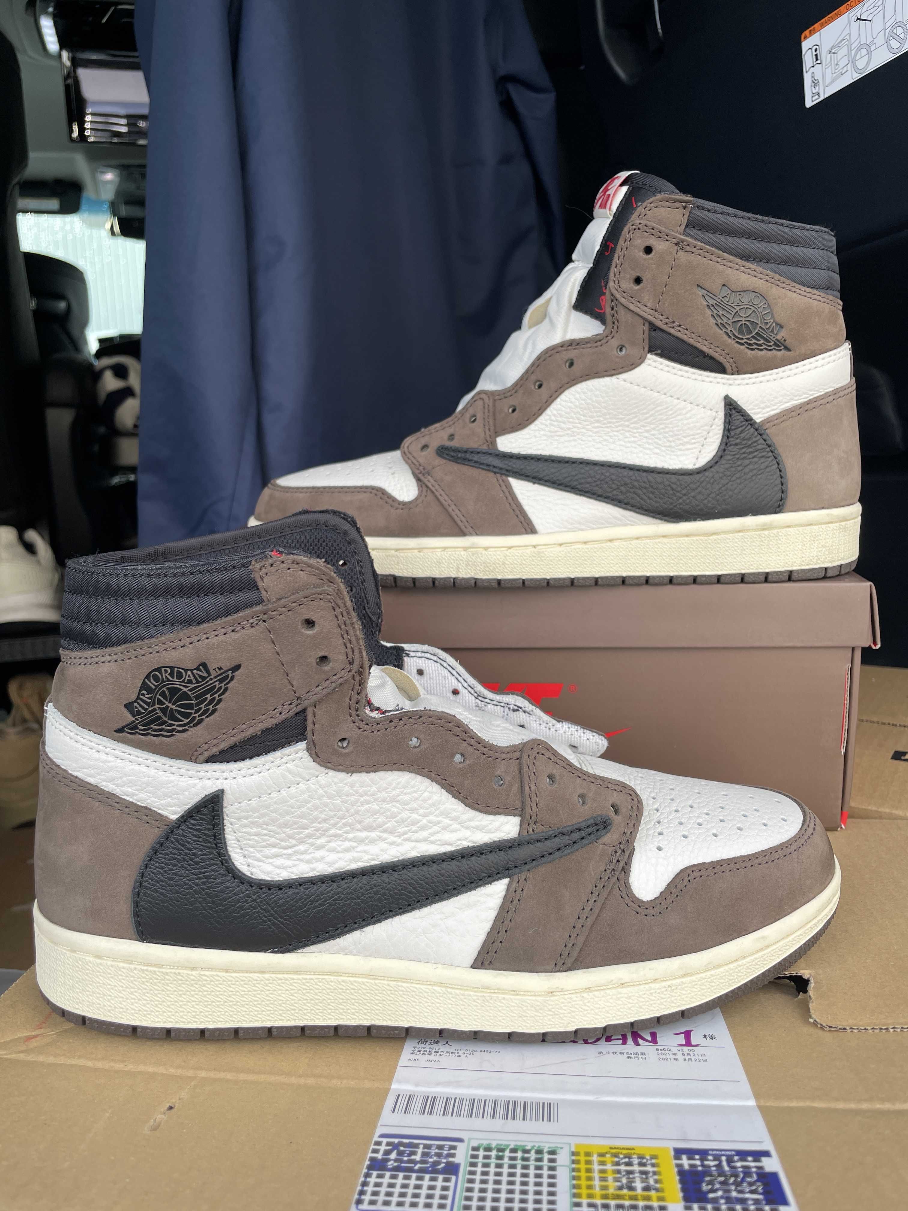 Travis Scott × Nike Air Jordan 1 Retro High OG TS SP "Sail/Dark Mocha"