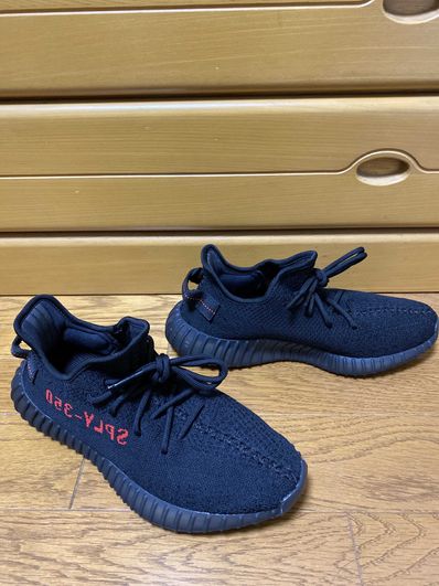 adidas YEEZY Boost 350 V2 "Core Black/Red" (2020)