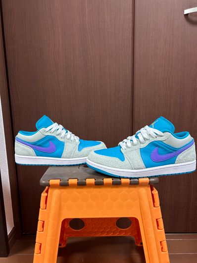 Nike Air Jordan 1 Low "Aquatone"