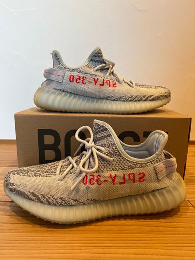 adidas YEEZY Boost 350 V2 "Blue Tint"