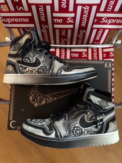 Nike Air Jordan 1 High Zoom CMFT 2 "Dia De Muertos"