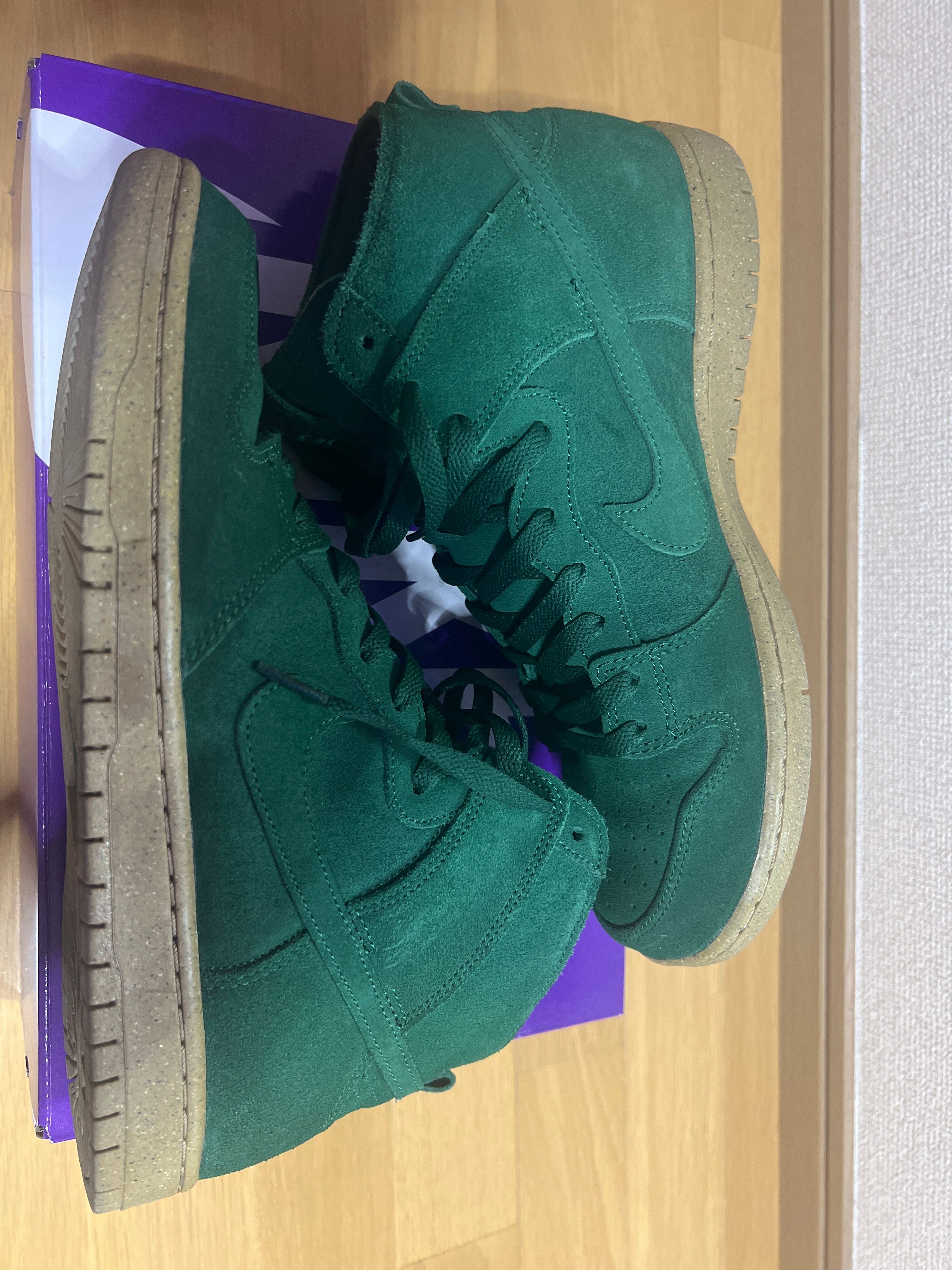 Nike SB Dunk High Pro Decon "Gorge Green"