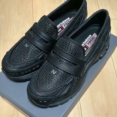 New Balance 1906L "Black/Blacktop/Phantom"