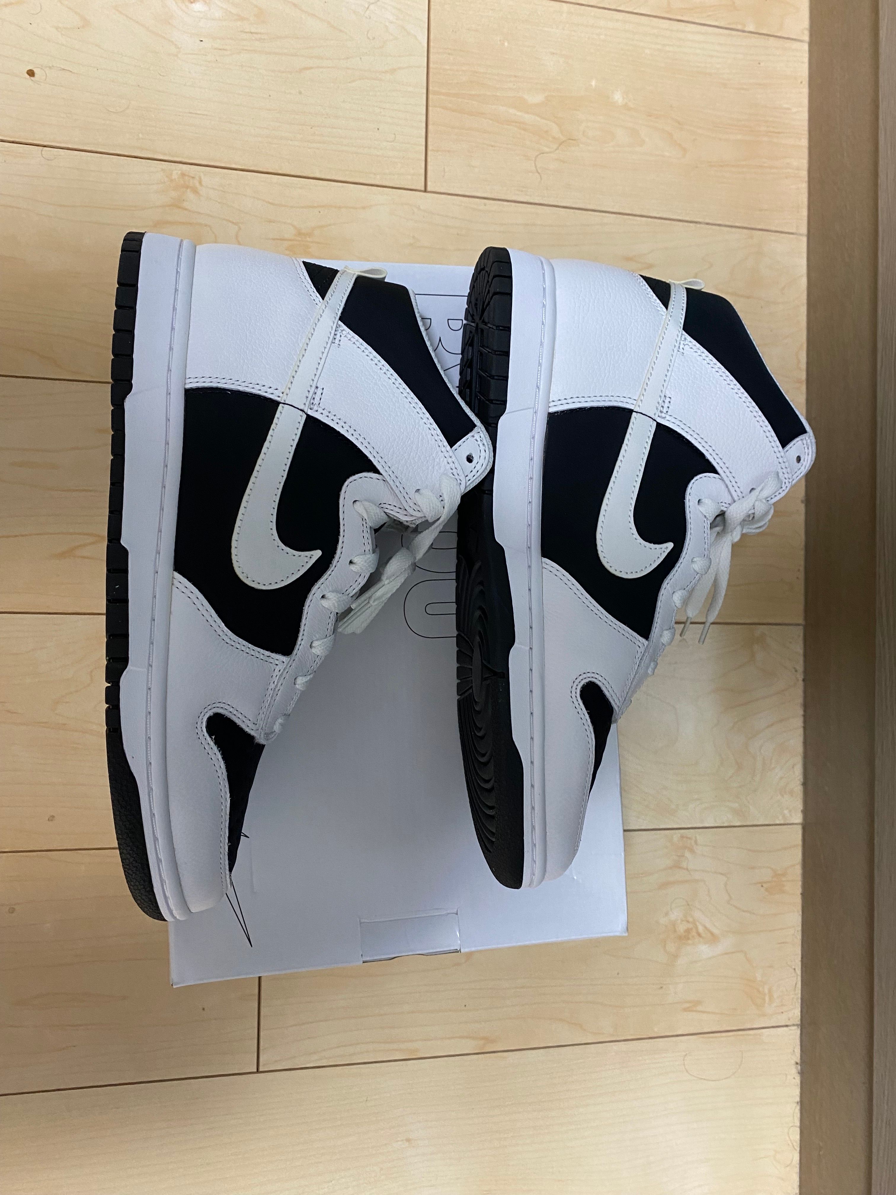 Nike Dunk High By You (NIKEiD)