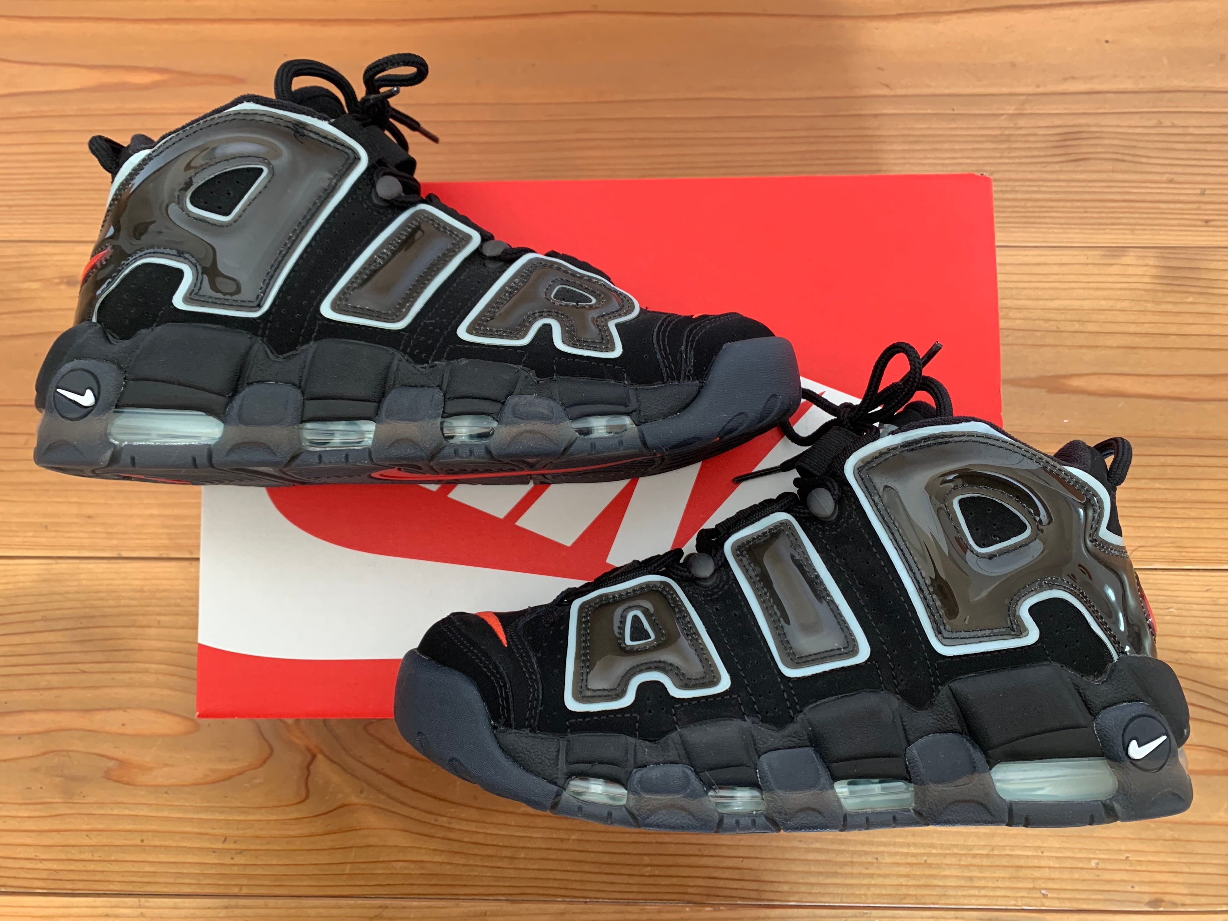 Nike Air More Uptempo "Made You Look"