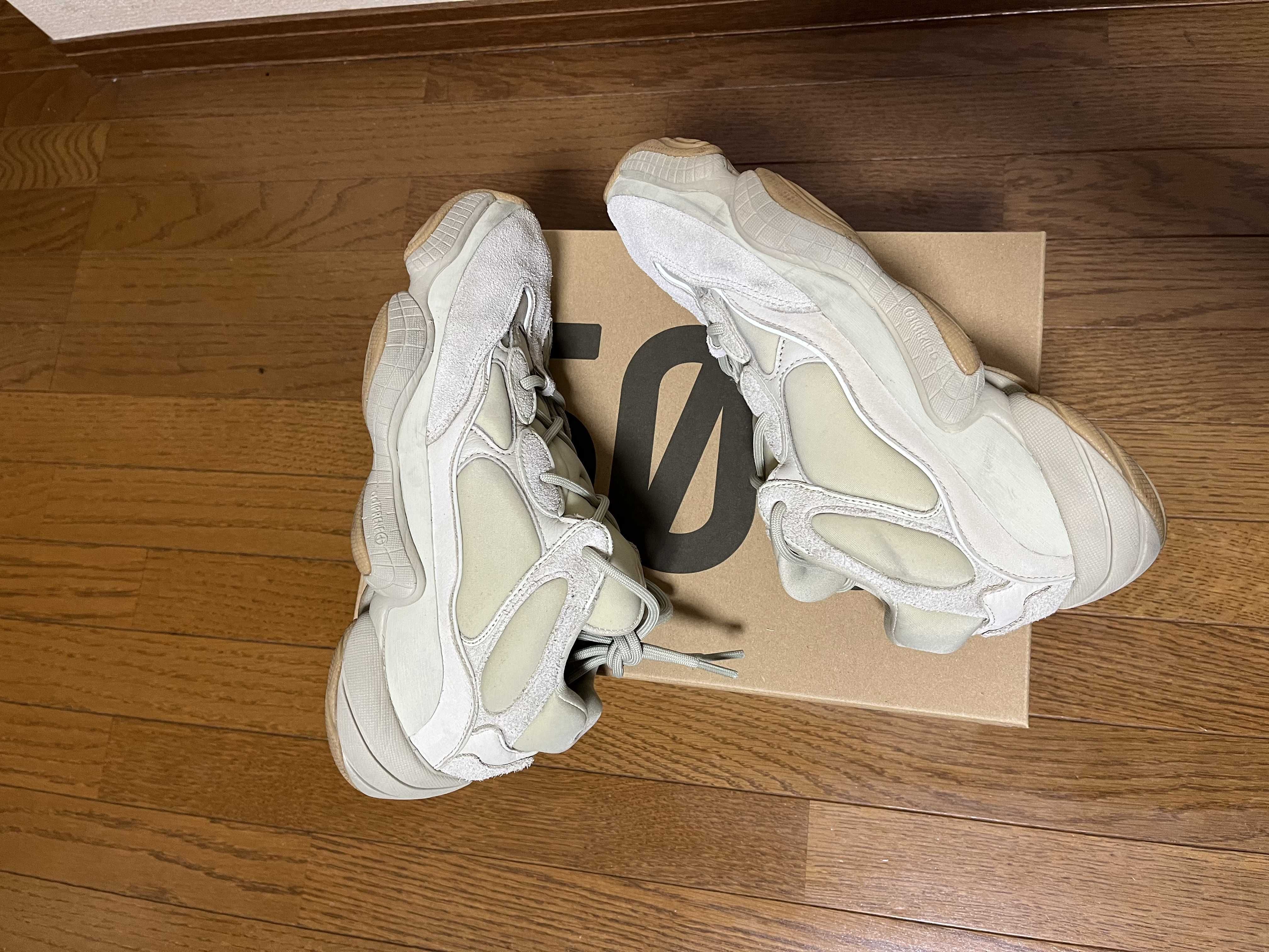 adidas YEEZY 500 "Stone"
