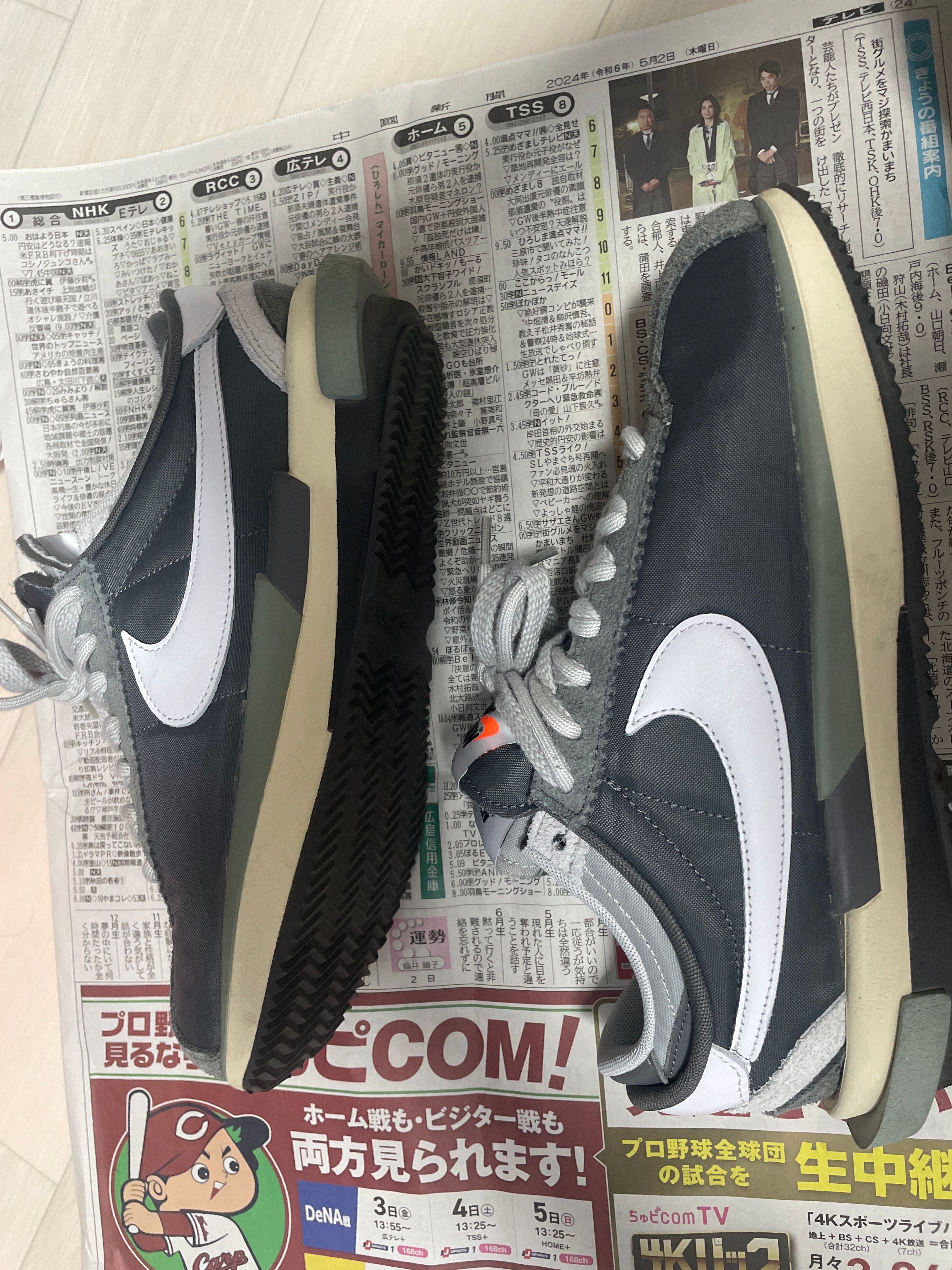 sacai × Nike Zoom Cortez "Iron Grey"