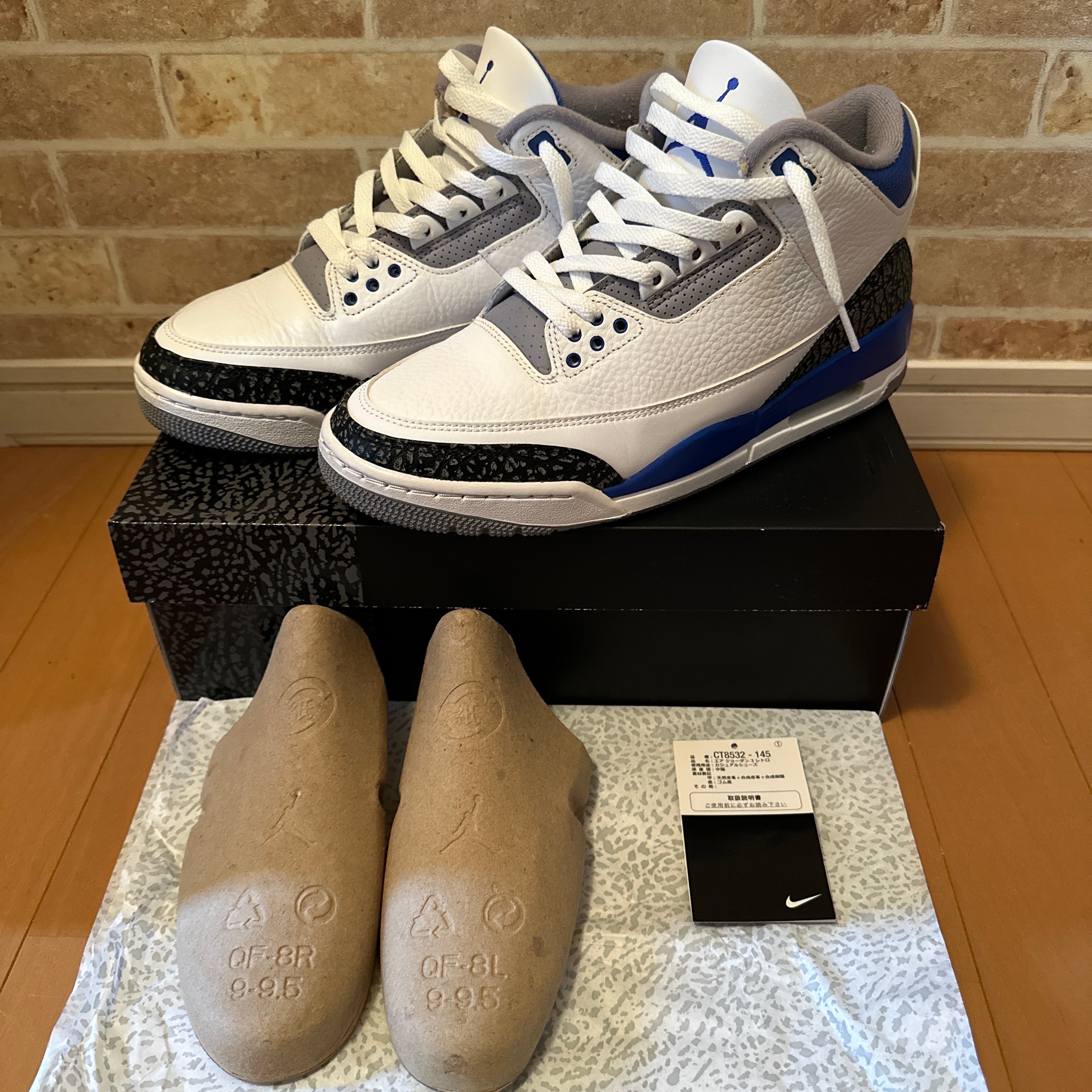 Nike Air Jordan 3 "Racer Blue"