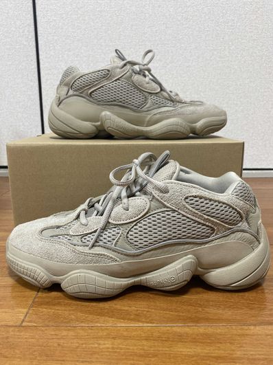 adidas YEEZY 500 "Taupe Light"