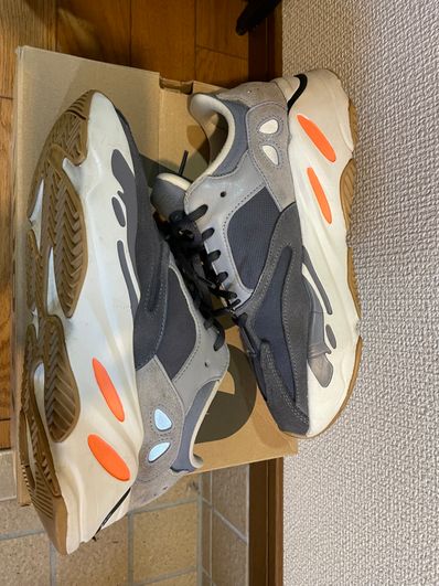 adidas Yeezy Boost 700 "Magnet"