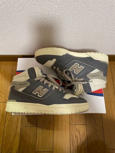 Aime Leon Dore × New Balance 650R "Grey"