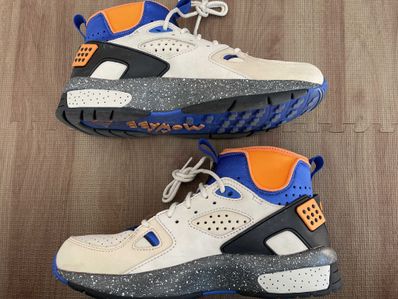 Nike ACG Air Mowabb "Rattan Birch"