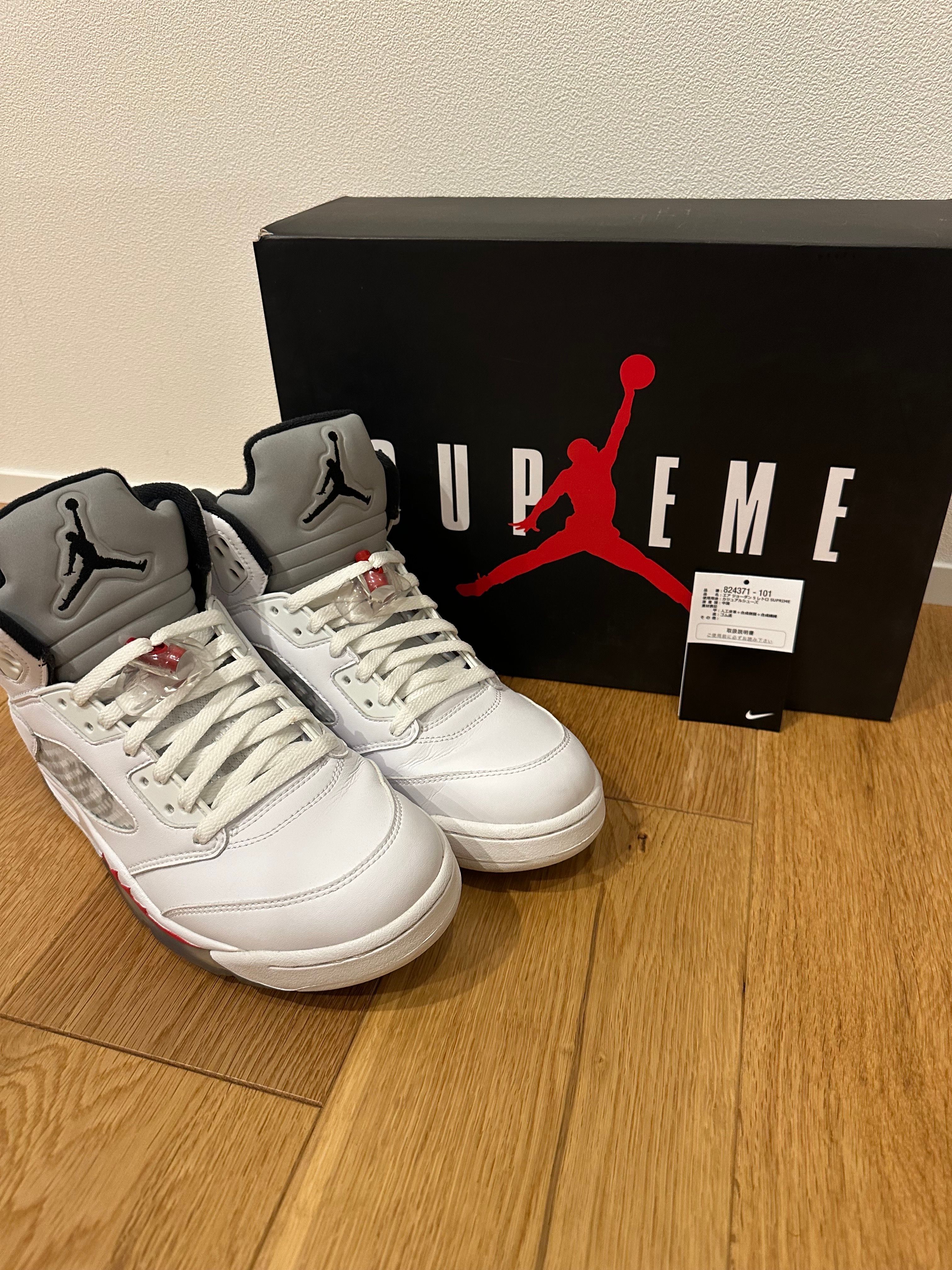 Supreme × Nike Air Jordan 5 Retro "White"