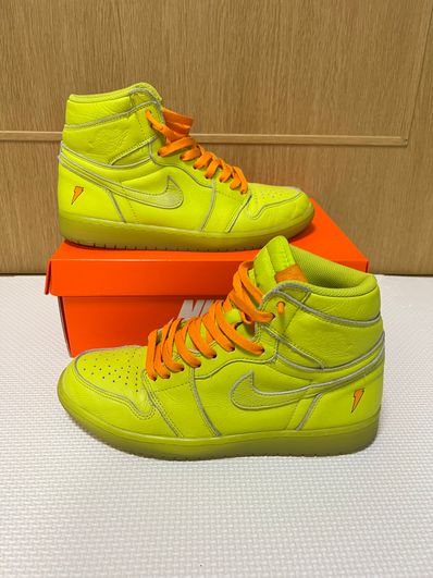 Air jordan sales 1 gatorade yellow