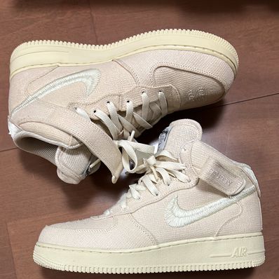 Stussy × Nike Air Force 1 Mid "Fossil Stone"