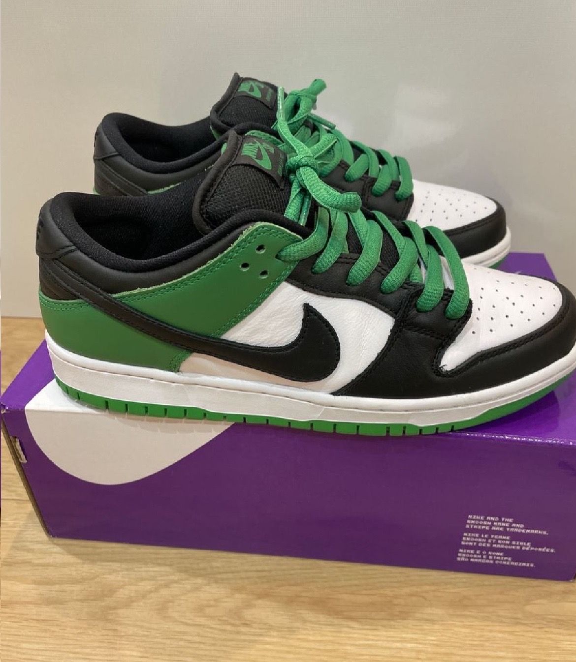 Nike SB Dunk Low Pro "Black and Classic Green"