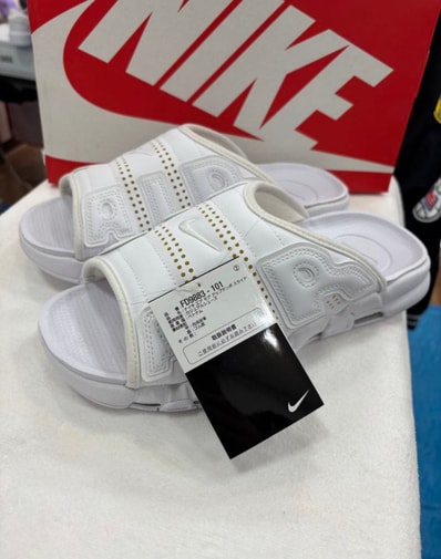 Nike Air More Uptempo Slide "Triple White" (FD9883-101/FD9884-101)