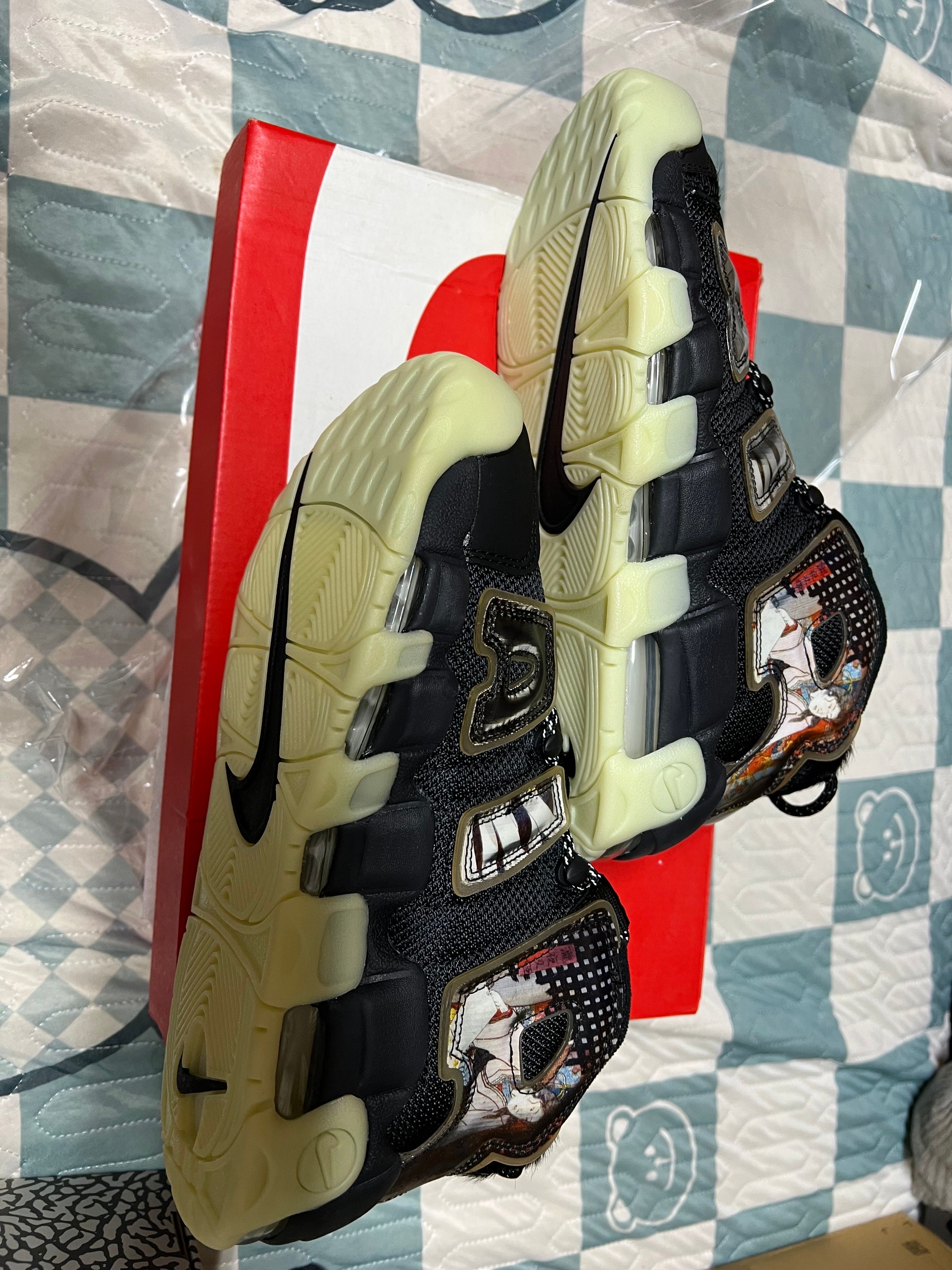 Nike Air More Uptempo "Utagawa Kuniyoshi"