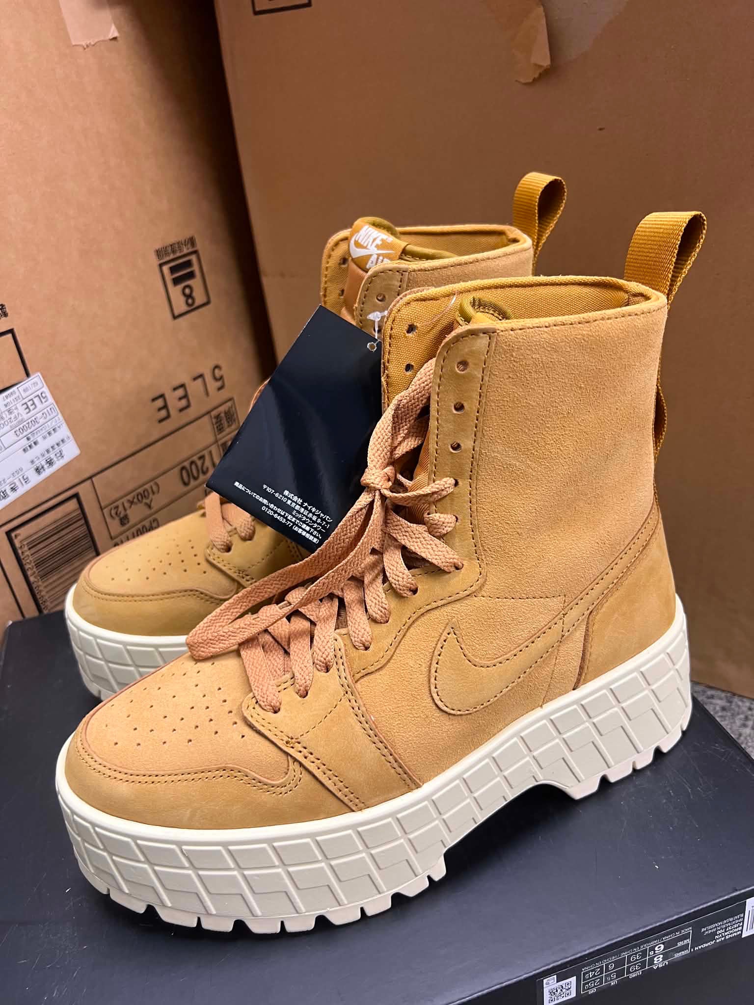 Nike Women's Air Jordan 1 Brooklyn High "Wheat/Muslin"