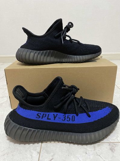 adidas YEEZY Boost 350V2 "Dazzling Blue"