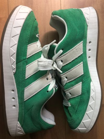adidas Adimatic "Green"