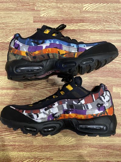 Nike Air Max 95 "ERDL Party"