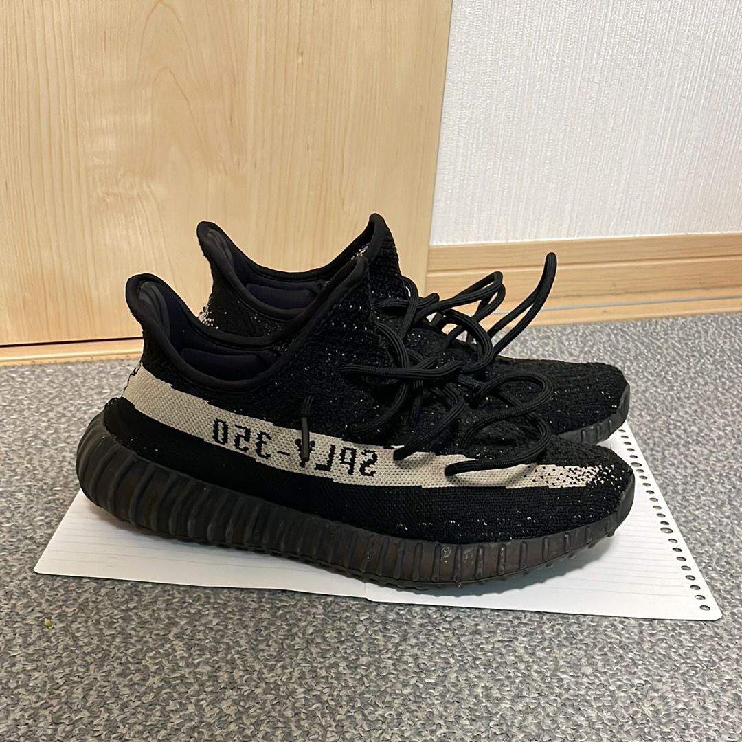 adidas YEEZY Boost 350 V2 "Oreo"