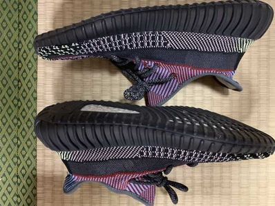 adidas Yeezy Boost 350 v2 "Yecheil"