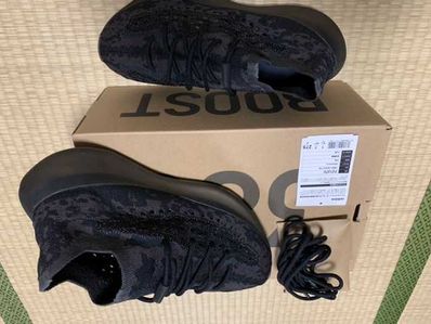 adidas YEEZY Boost 380 "Onyx"