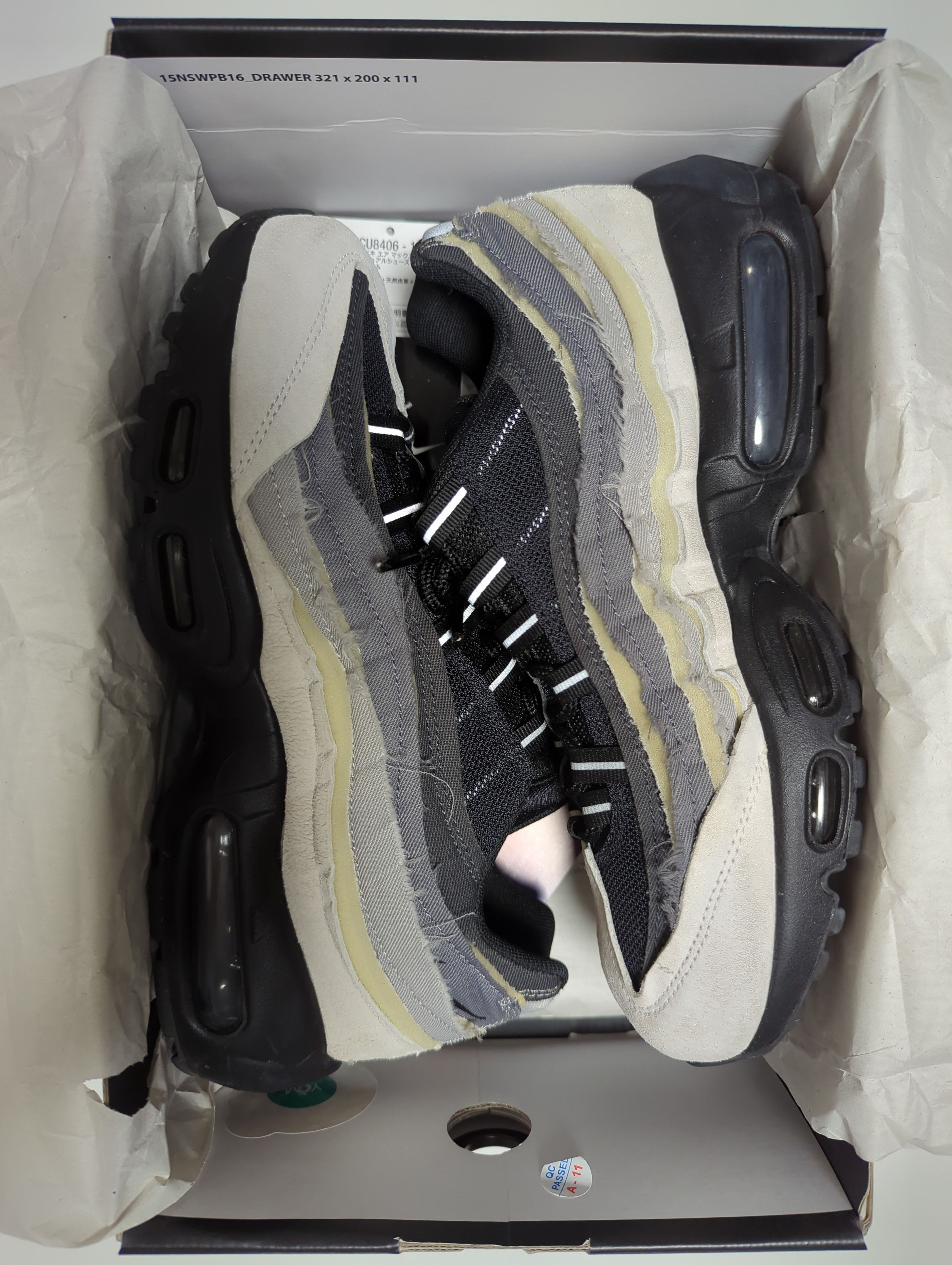 COMME des GARCONS × Nike Air Max 95 "Charcoal"