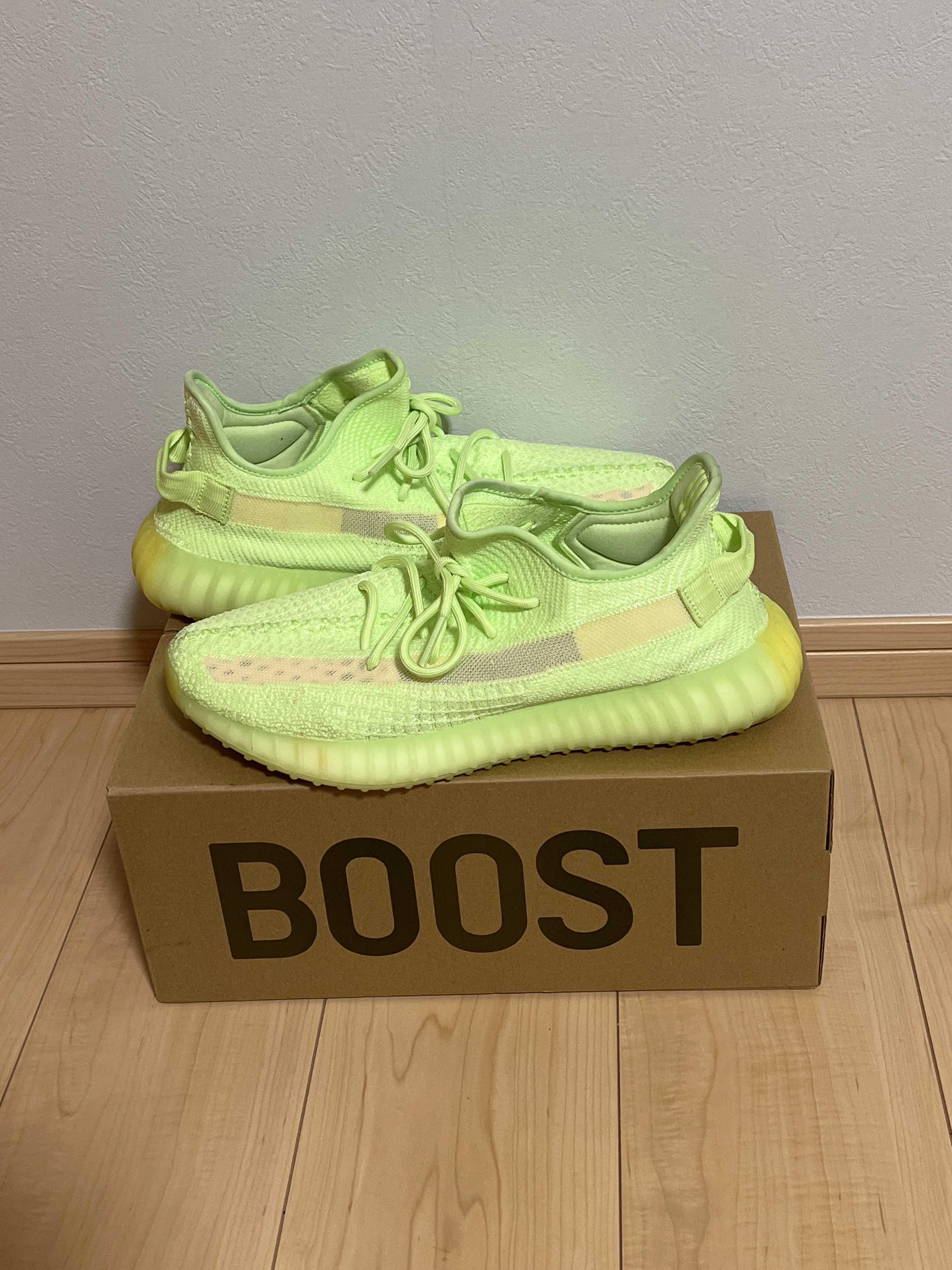 ADIDAS YEEZY BOOST 350 V2 "GLOW IN THE DARK"