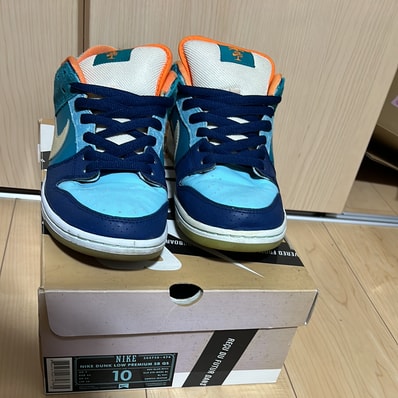 Nike Dunk SB Low "Mia Skate Shop"