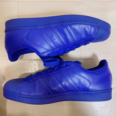 adidas Superstar Pharell Supercolor Pack "Bold Blue"