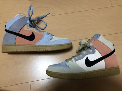 Nike SB Dunk High "Easter Spectrum"