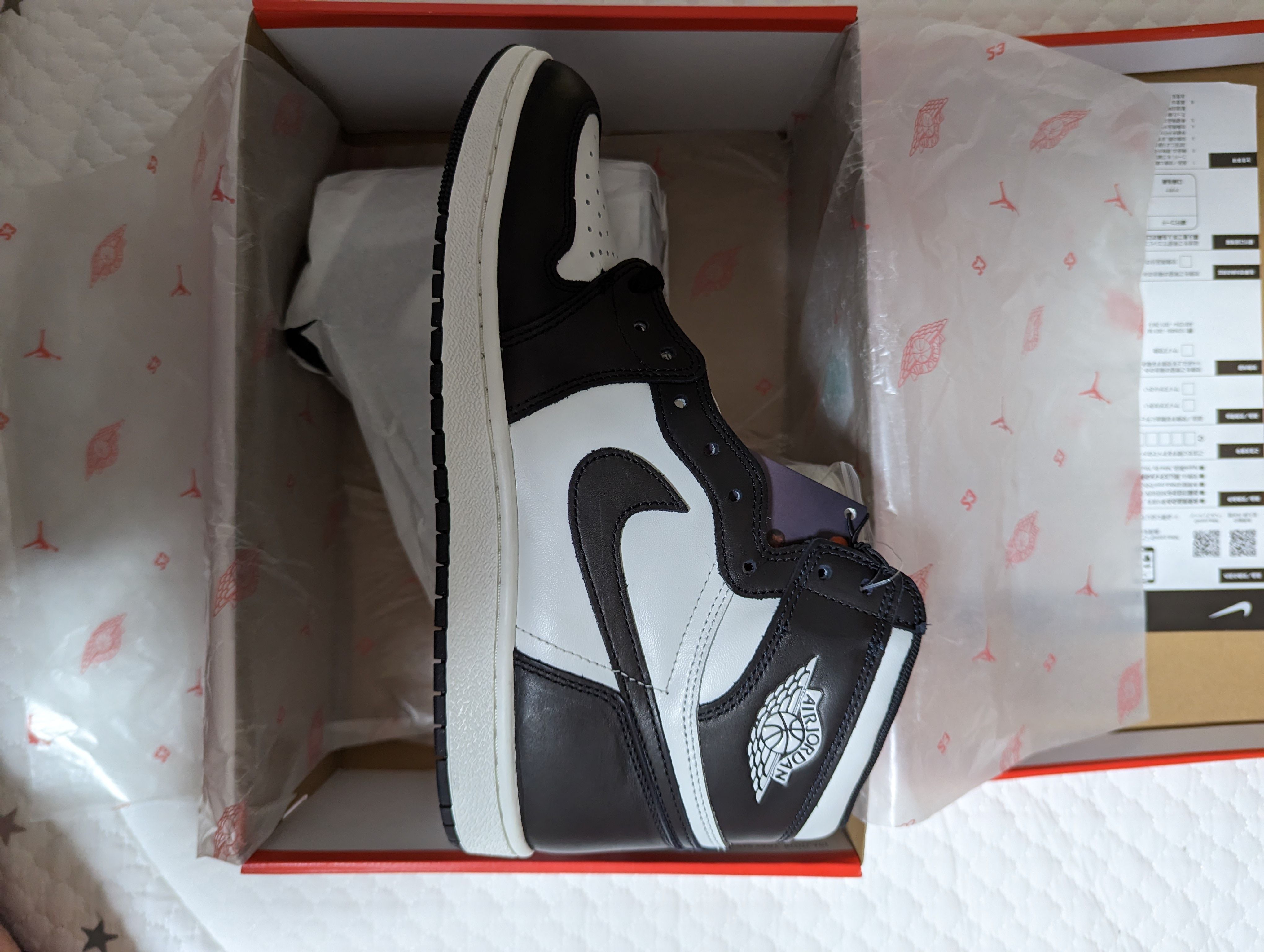 Nike Air Jordan 1 High '85 "Black/White"