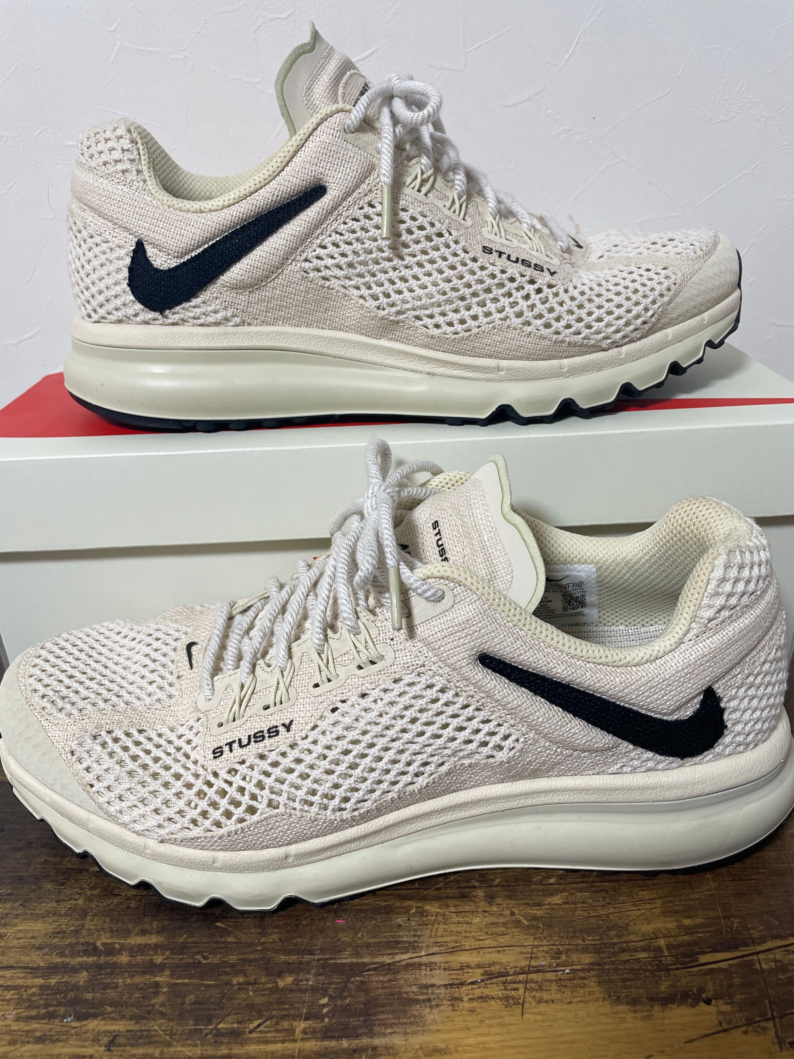 Stussy × Nike Air Max 2013 "Fossil"