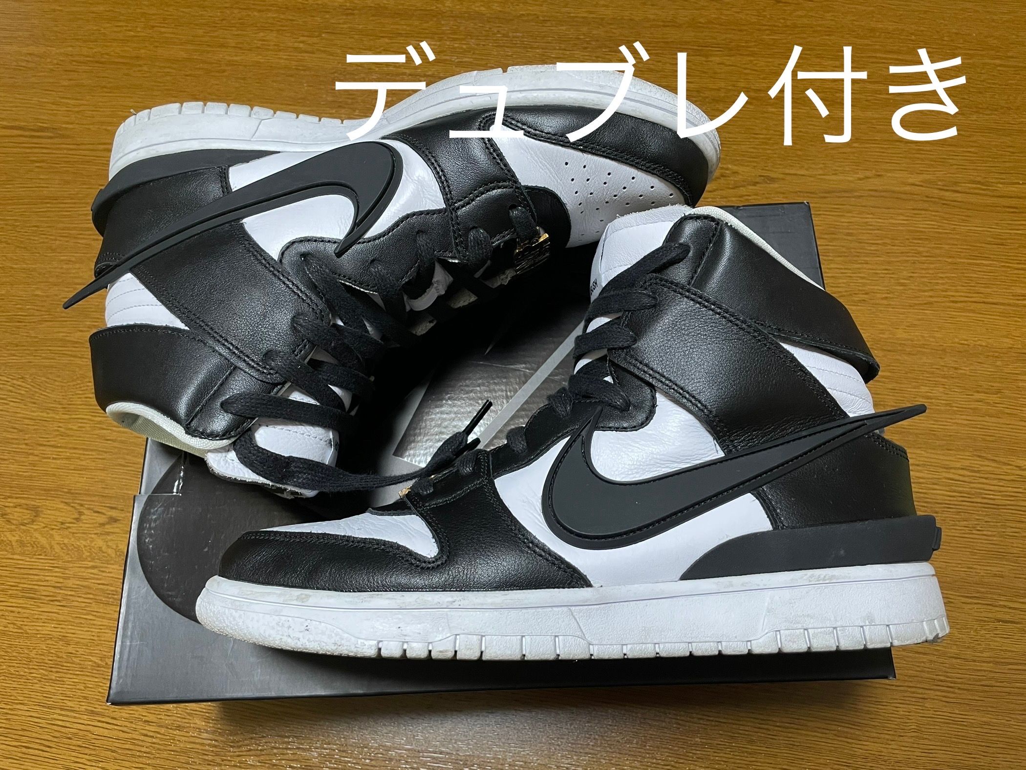 AMBUSH × Nike Dunk High "Black"