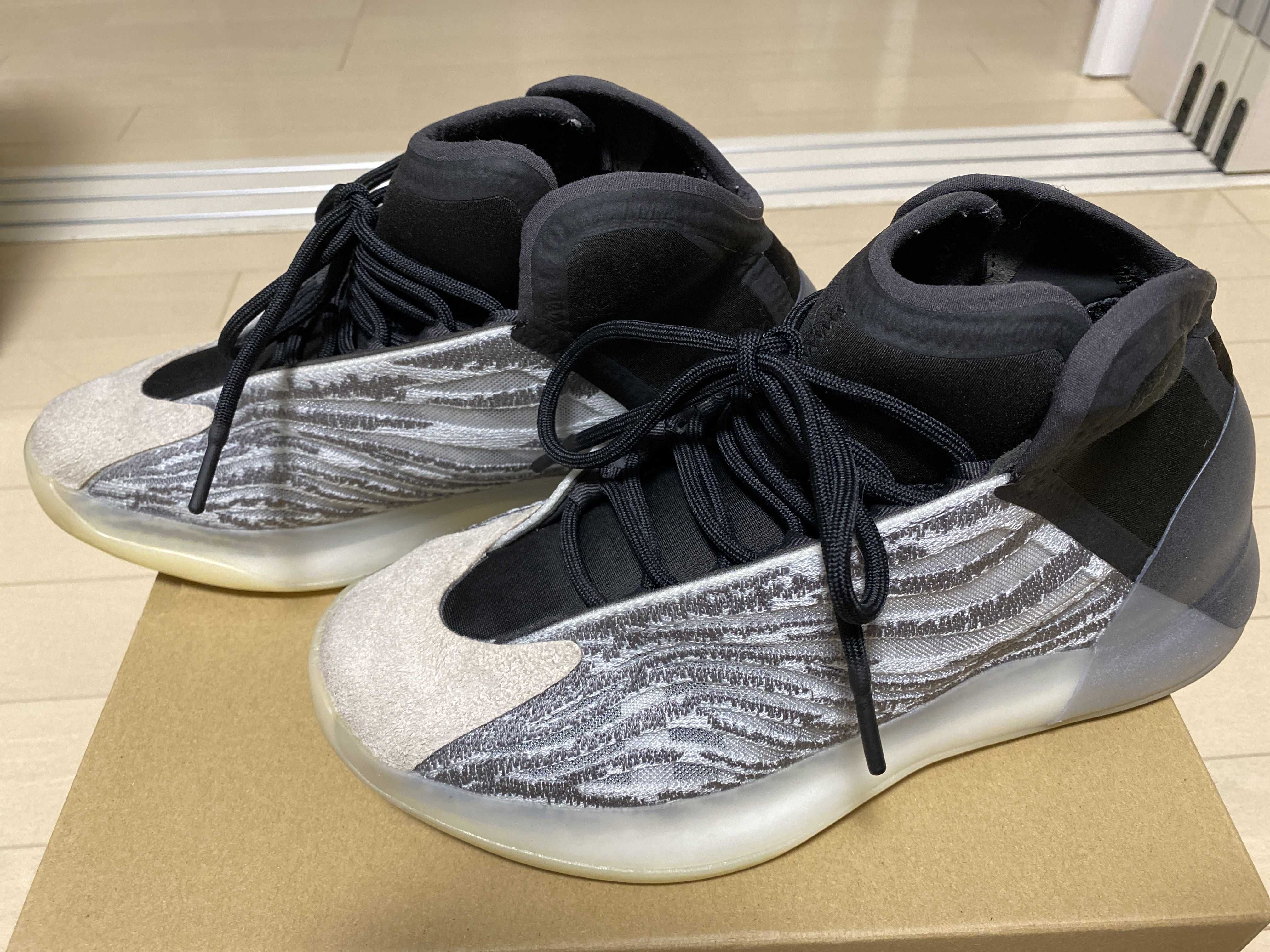 adidas YEEZY Quantum "QNTM"