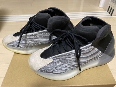 adidas YEEZY Quantum "QNTM"