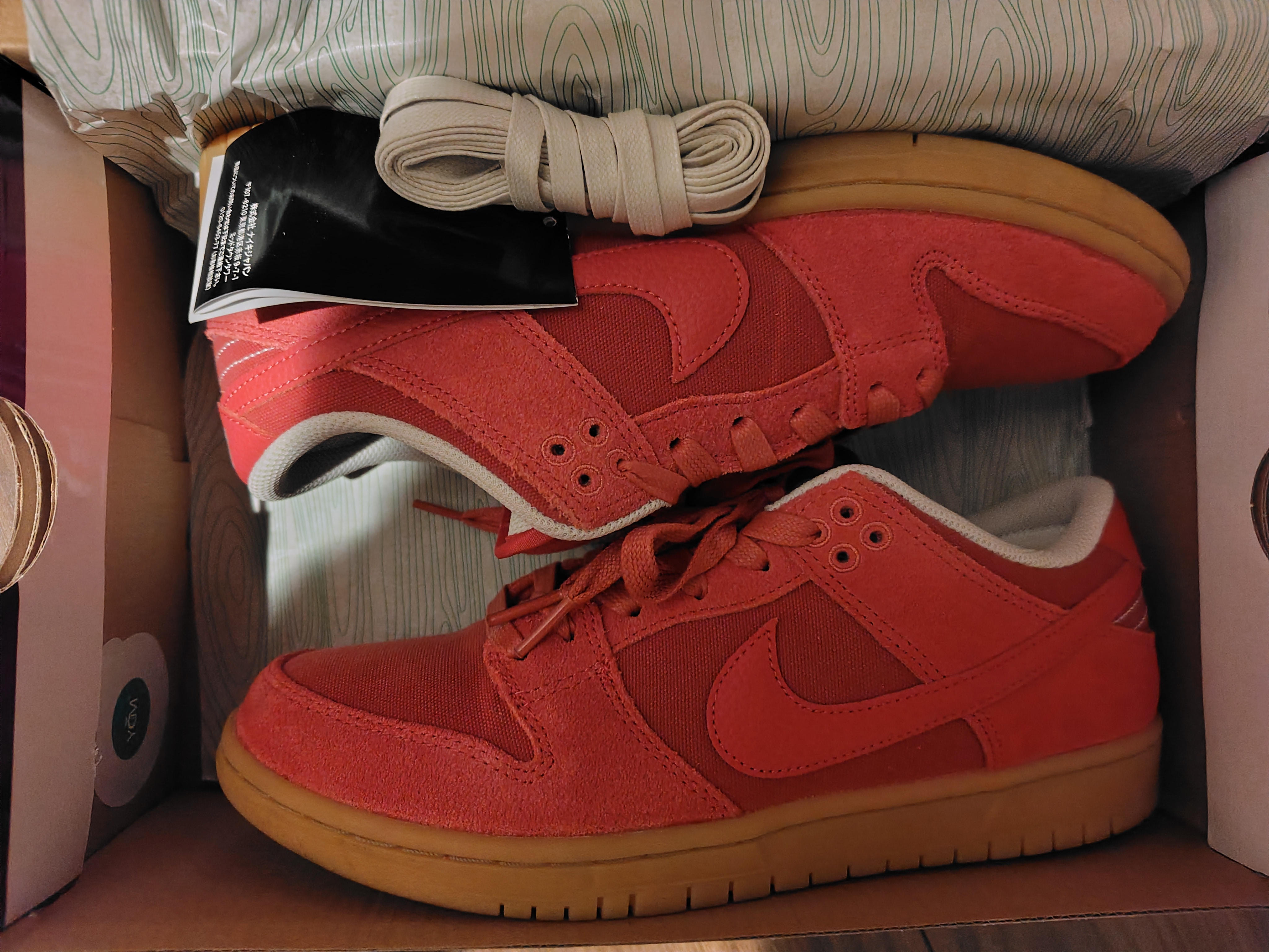 Nike SB Dunk Low "Adobe"