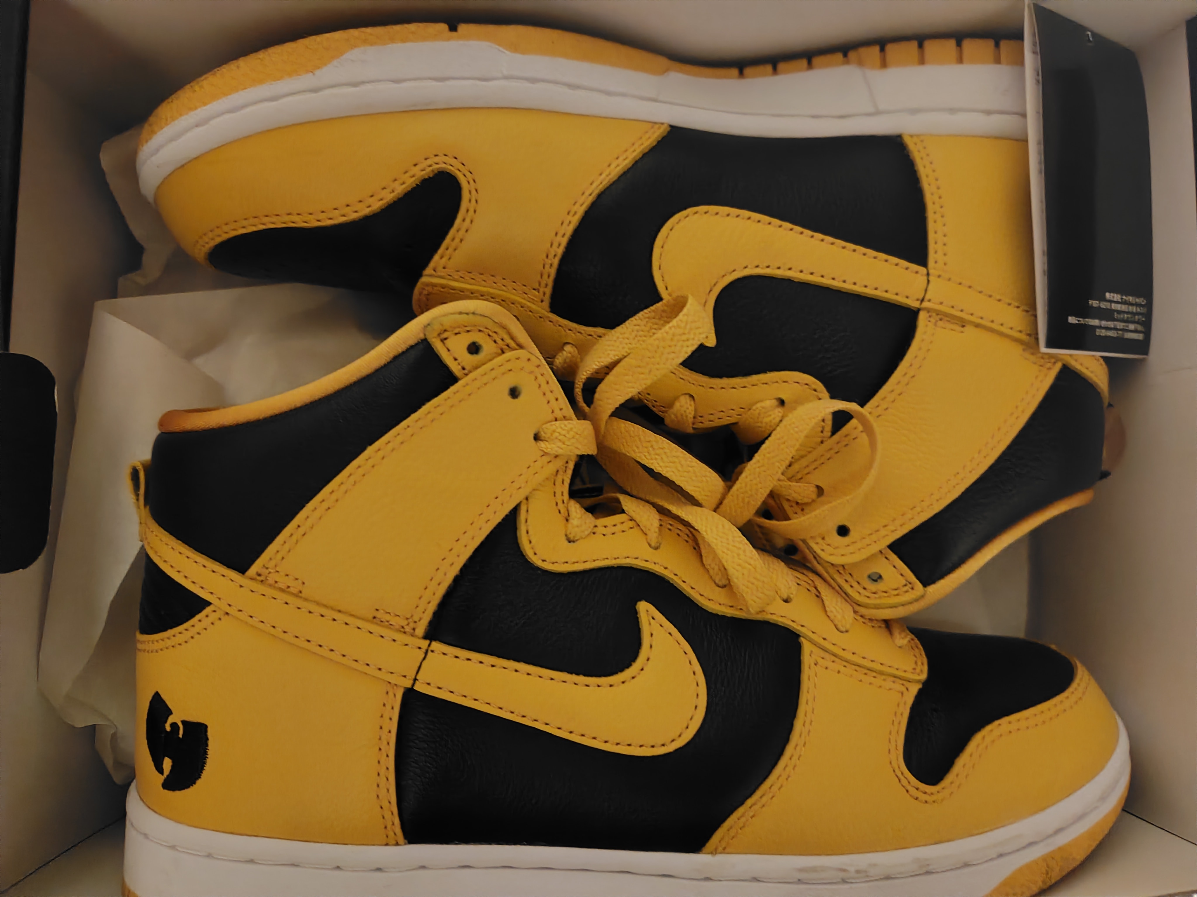 Wu-Tang Clan × Nike Dunk High Retro PRM "Black and Pollen"