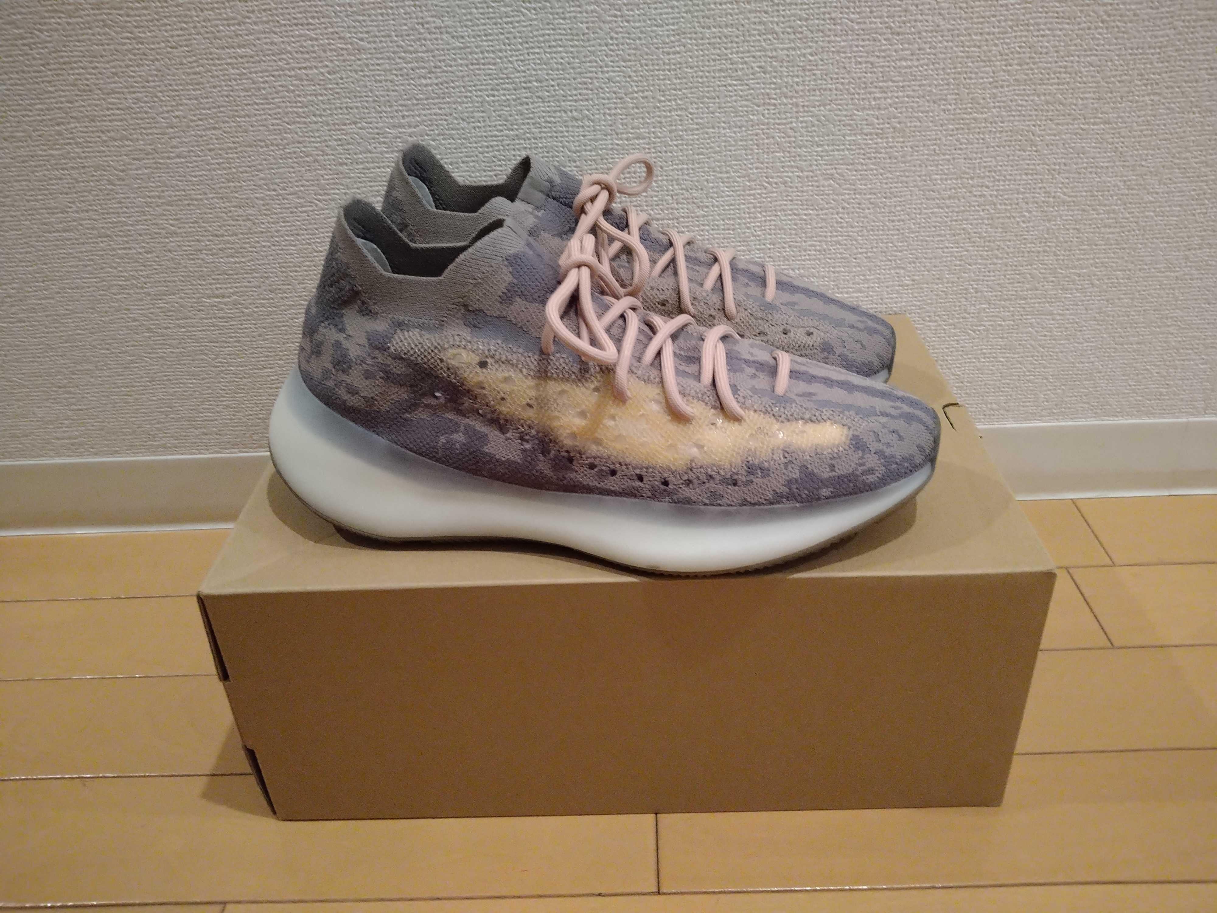 adidas YEEZY Boost 380 "Mist"